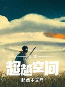 初级会计登录用什么软件