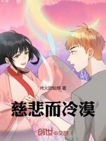 中级会计师怎么算考过