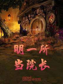 中级会计经济法二手