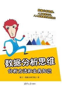 基础会计学课件比赛