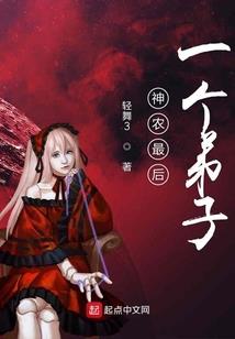 东奥会教案幼儿园中班