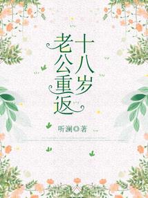 计提社保会计分录讲解