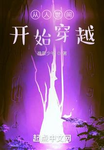 初级会计优酷