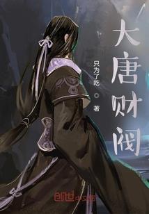 造价师与会计师哪个好考