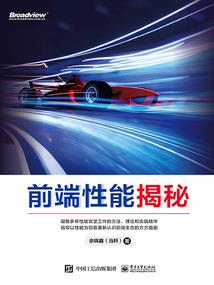 立信会计金融学院录取