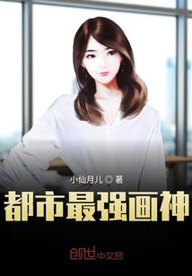 各省国家财政