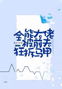 正誉财税代账