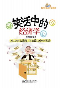 东奥培训教育靠谱吗