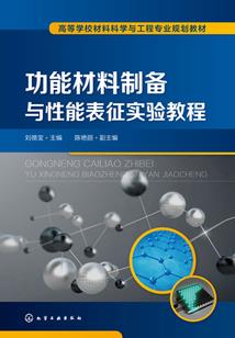 南财会计毕业证