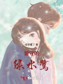 徐州妇联财政支出项目