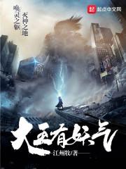 宝坻会计师报名流程