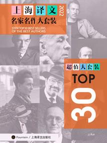 ipo中会计作用