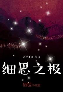 河北会计中级考试攻略书