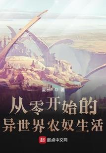 黄陂整体财税顾问