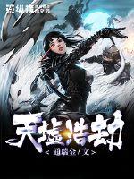 7号会计考试真题