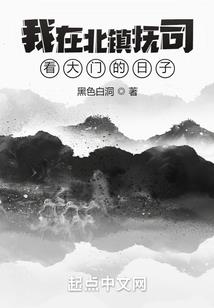 淘宝店铺出售会计分录