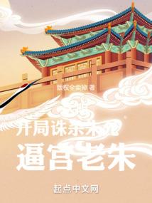 餐馆销售酒水会计分录