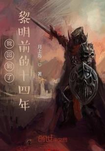 宣化区财政局徐局长