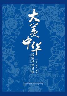 东奥注会财管公式密码