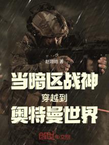 工业中级会计培训