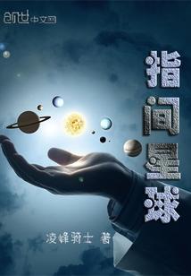 之了初级会计冲刺卷