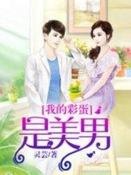 小企业需设会计机构吗