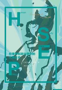 安徽黄山财政
