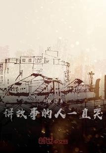 你好中国注册会计师