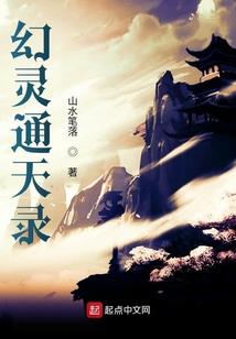 马龙在东奥图