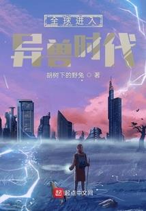 西财会计专硕录取分数
