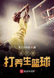 东奥会纪念钞哪天取