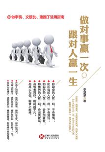 致同会计师内网
