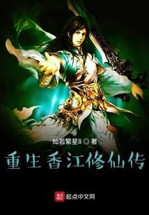南京协成财税