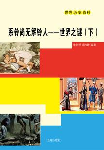 乐清会计辅导班