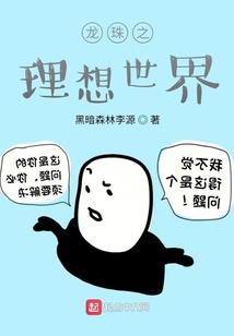 东奥的课件哪里买便宜