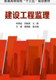 中级会计哪章节难考过啊