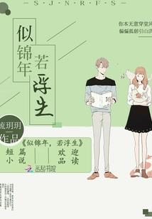 青浦区信息财税咨询价位