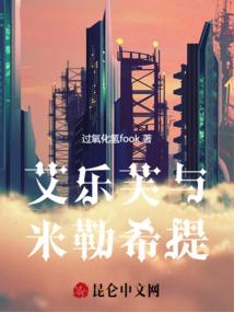 初级会计回执有几张表