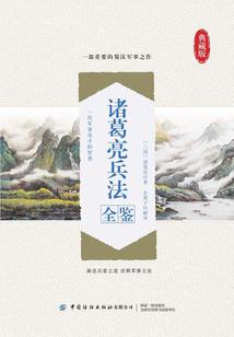 冰山雪莲东奥明珠家私