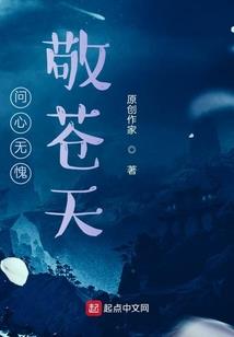 日式企业会计制度