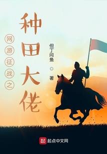 东效奥特莱斯怎么坐车