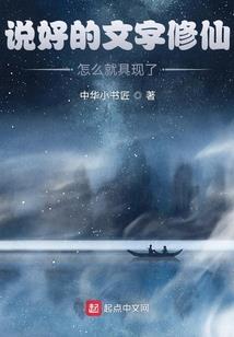 一站通财税