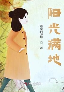 财政度
