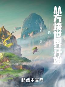 中级会计师需要多久准备