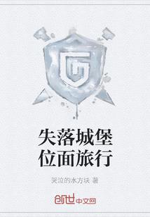 长沙财税比例