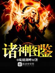 金安中级会计财税