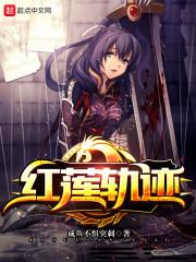 中级会计尚峥提分课
