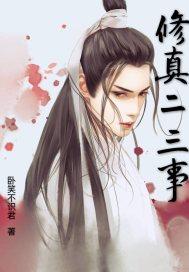 初级会计组价