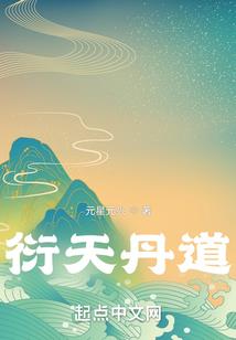 股票配售会计分录