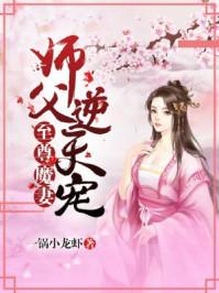 财政是一门技术活吗